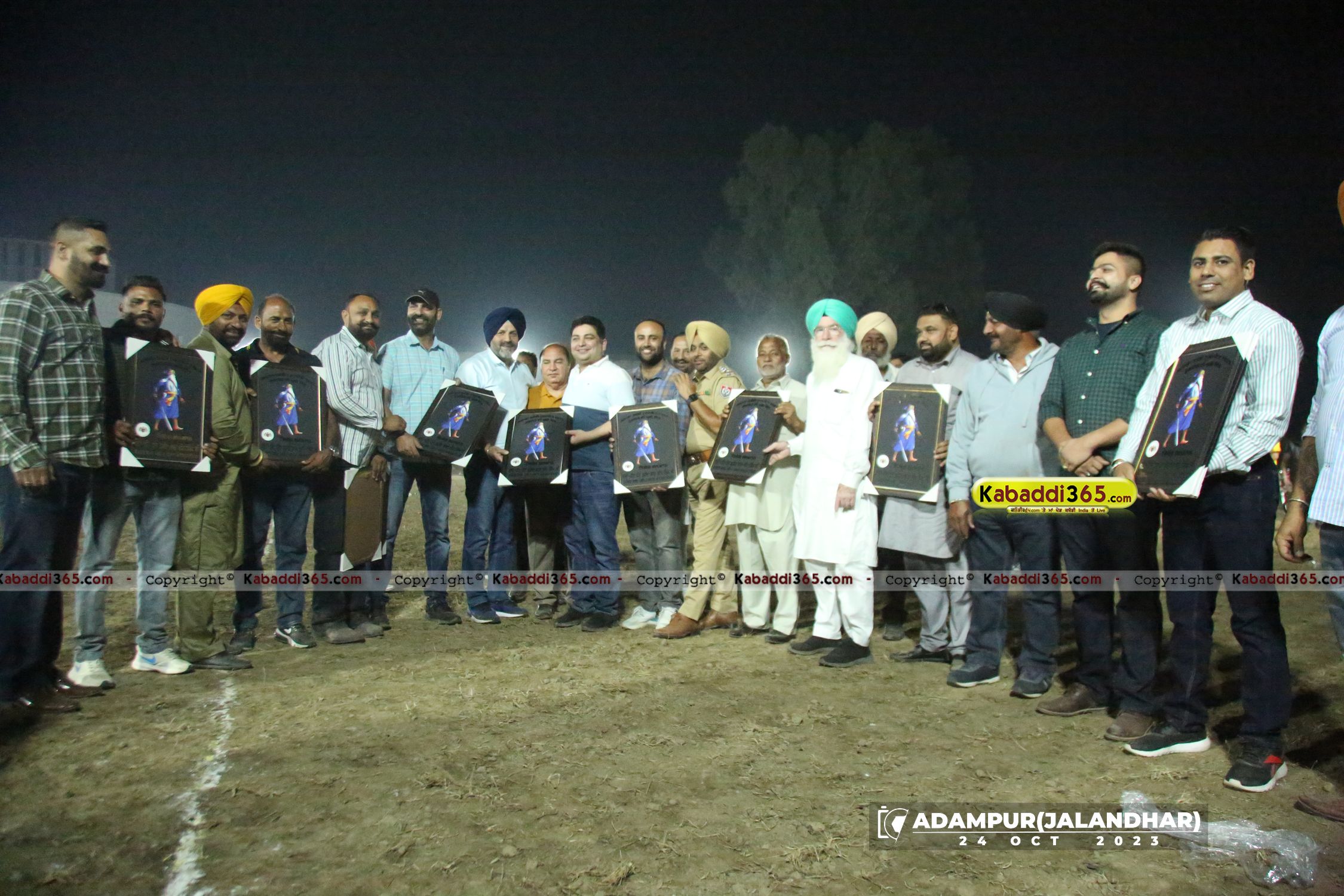 event image